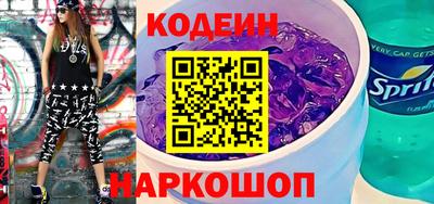марихуана Камышлов
