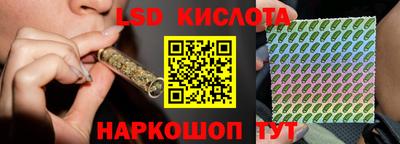 марихуана Камышлов