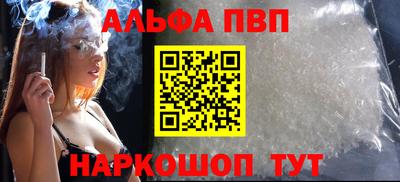 гашиш Канаш