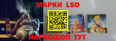 марихуана Камышлов