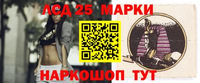 марихуана Камышлов