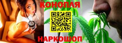 гашишное масло Кандалакша