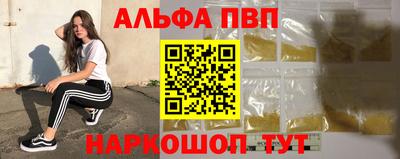 гашиш Канаш