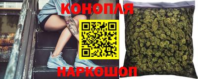 гашиш Канаш
