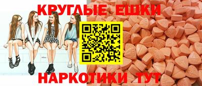 марихуана Камышлов