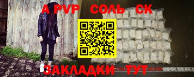 гашиш Канаш