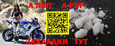марихуана Камышлов