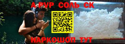 гашиш Канаш
