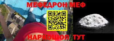 гашиш Канаш