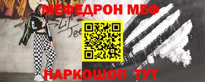 гашиш Канаш
