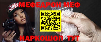 гашиш Канаш