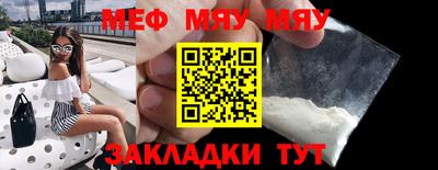 гашишное масло Кандалакша