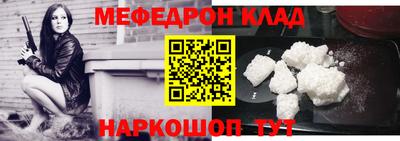 гашиш Канаш